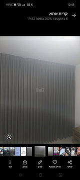 וילון