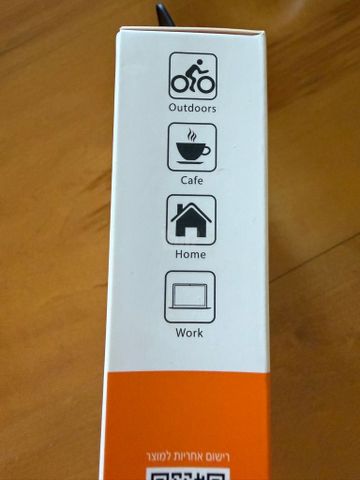 רמקול Bluetooth אלחוטי