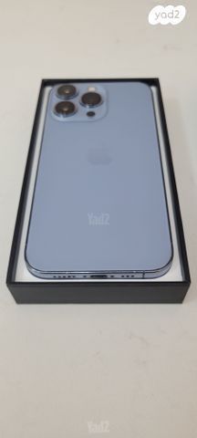 אייפון 13 פרו