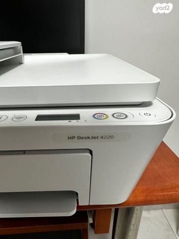 מדפסת HP 4220