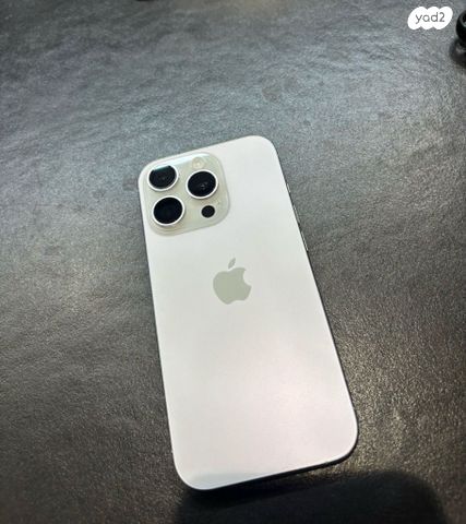 אייפון 16 פרו