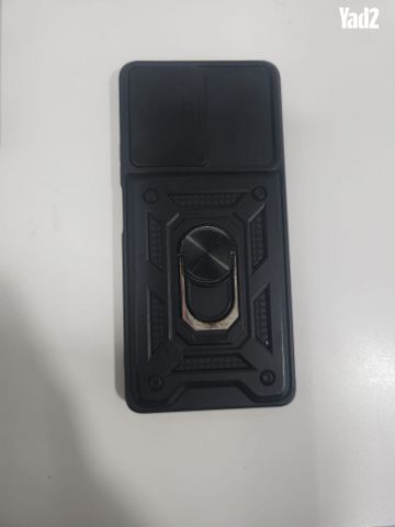 Poco F5