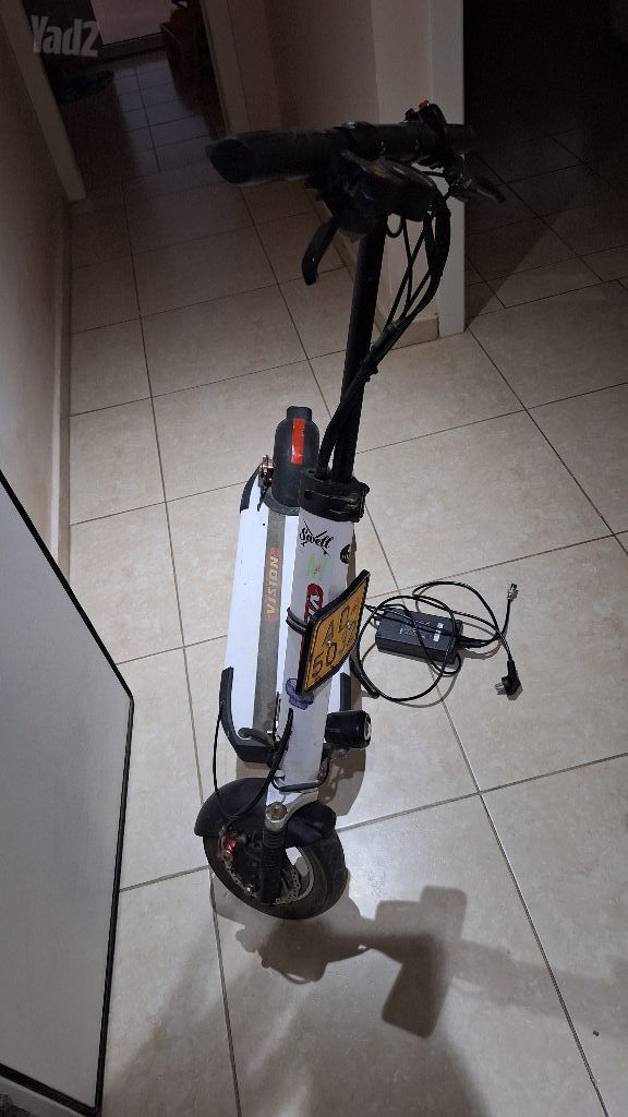 קורקינט vision A7