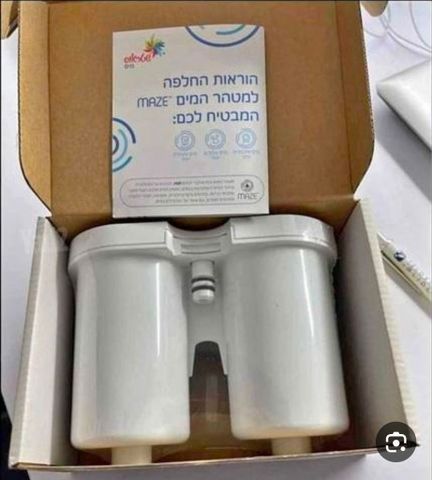 סנן תמי 4 maze