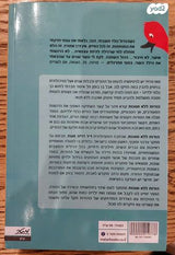 קריאה