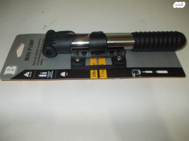 משאבה לאופניים