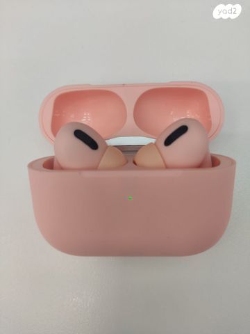 EarPhone Pro ורודות