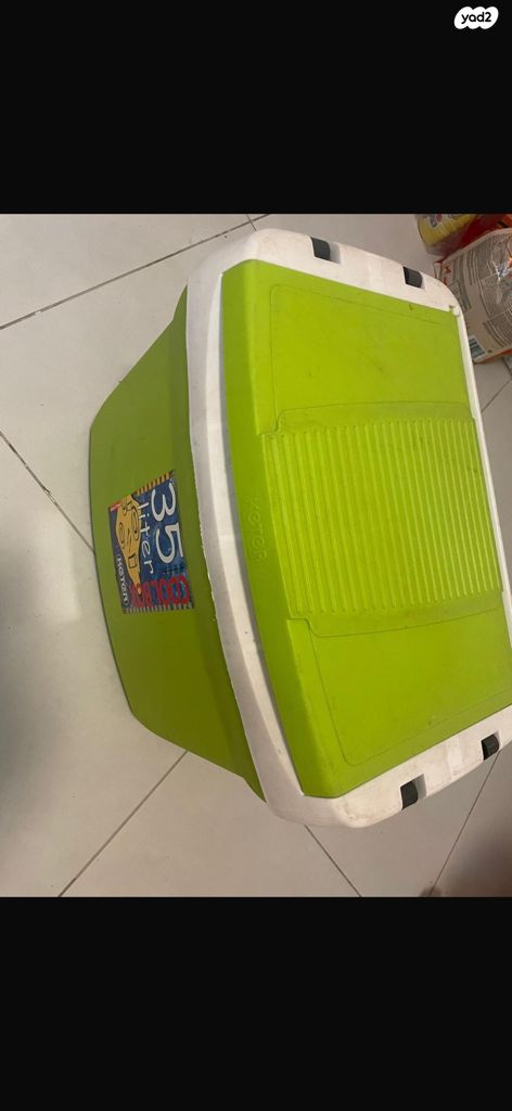 צינדית קירור