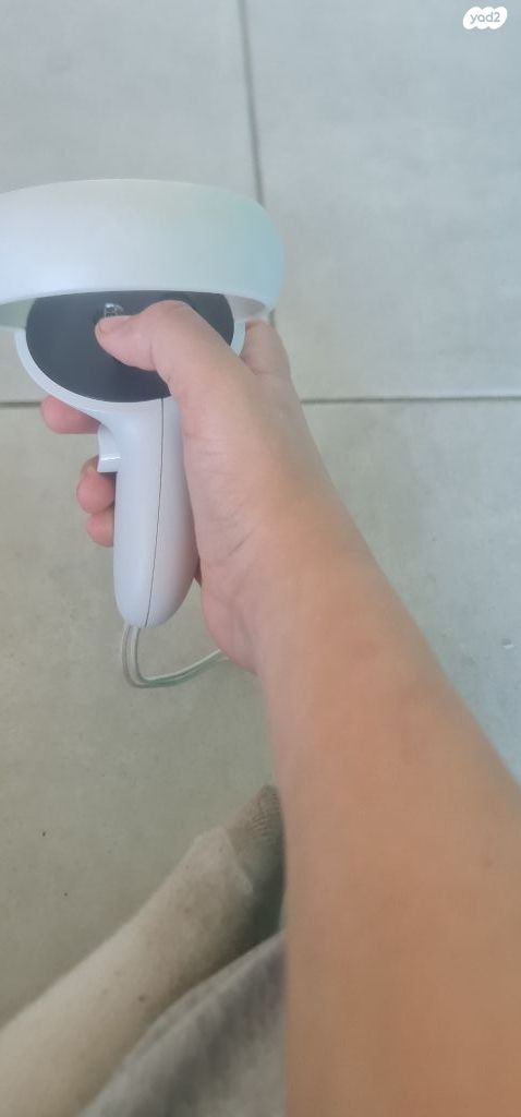 VR2