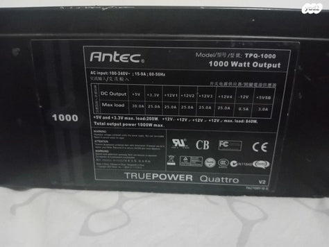 Antec 1000w ספק כח