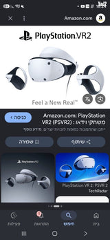 הגה לוגיטק g29