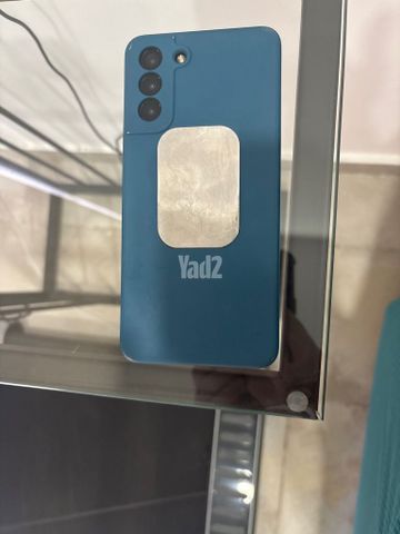 טלפון