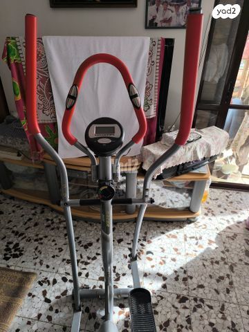 אליפטיקל