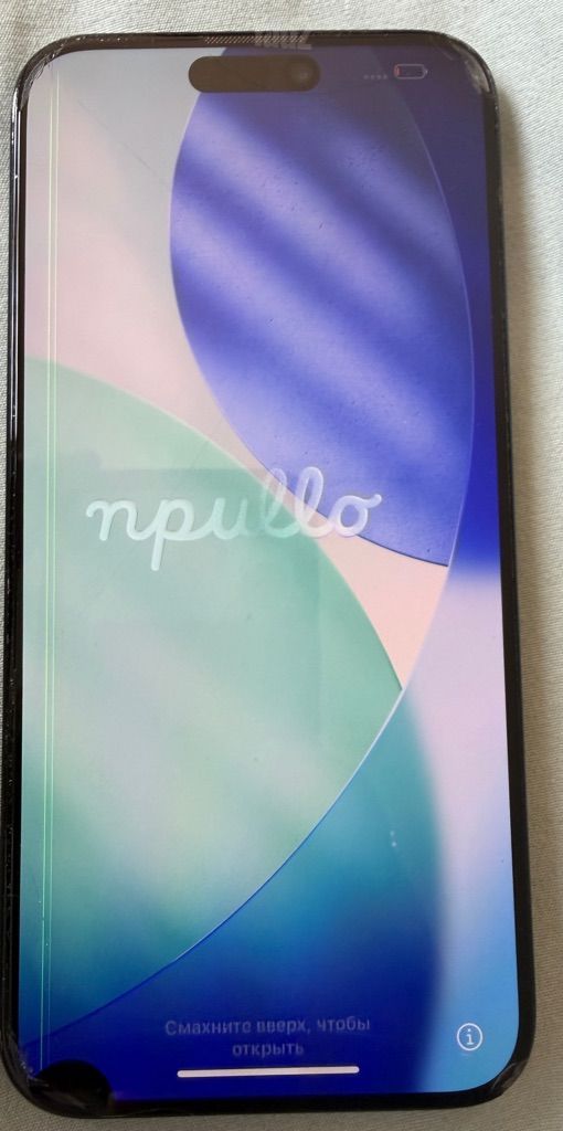 Iphon 15 pro max