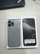 I phone 16 pro max