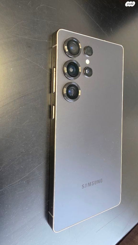 Samsung Galaxy S25 Ultra 1TB