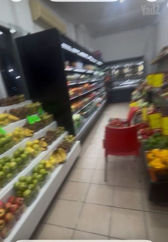 ציוד לעסקים
