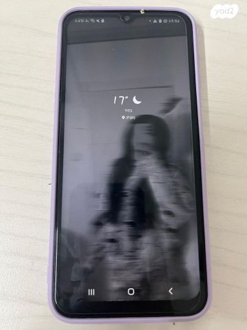 טלפון