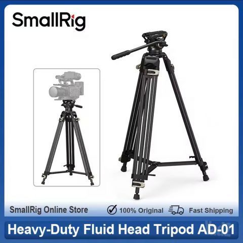 חצובת וידאו Smallrig AD-01