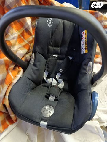 סלקל maxi cosi