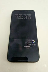 Apple iPhone 15 Pro Max 256G
