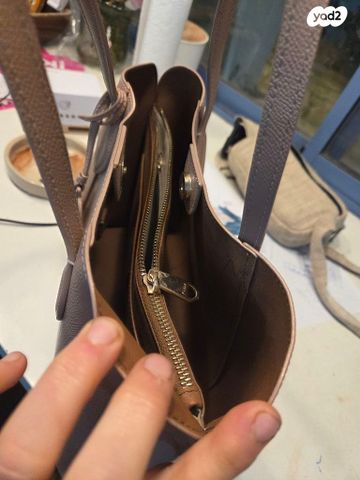 תיק דגם Vittoria של Furla