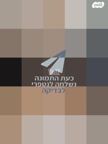 ארונות מטבח