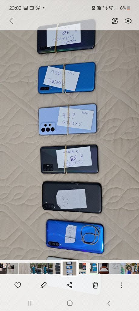 פלפון נייד