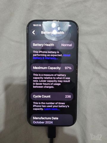 אייפון 16 פרו 128 gb