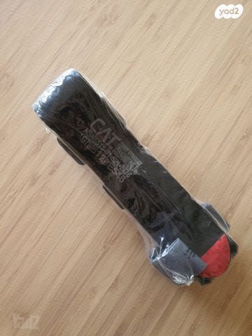 חסם עורקים