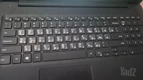 מחשב נייד dell vostro 3590