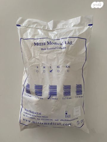 ציוד קטטר שקיות שתן