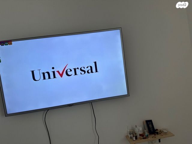 universal 50 אינץ׳