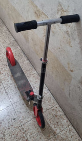 קורקינט
