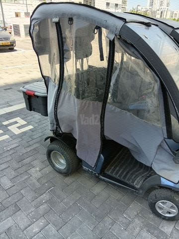 קלנועית
