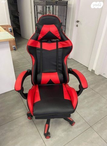 כיסא גיימינג