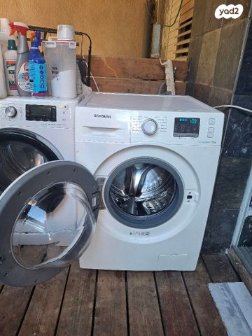 מכונת כביסה