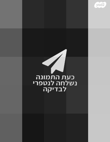 בוקסה  RCF ART 712