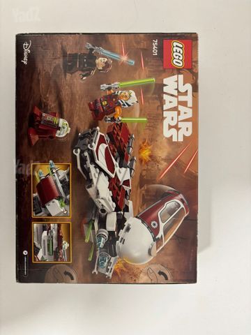 LEGO Star Wars 75401