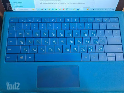 Microsoft Surface Pro3