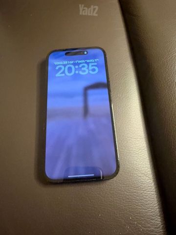 אייפון 14 פרו 256