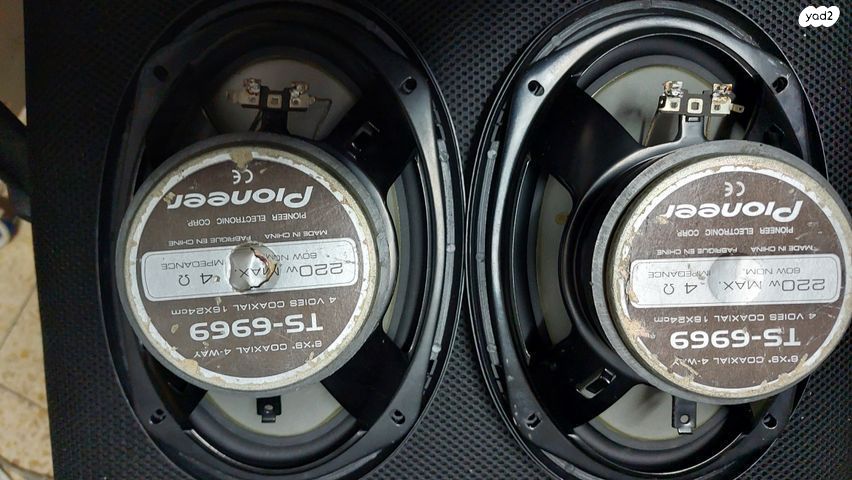 Pioneer Car speakers 220 w
