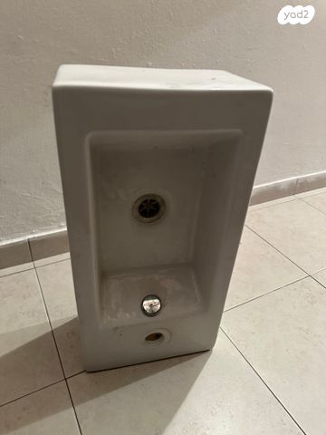 כיור