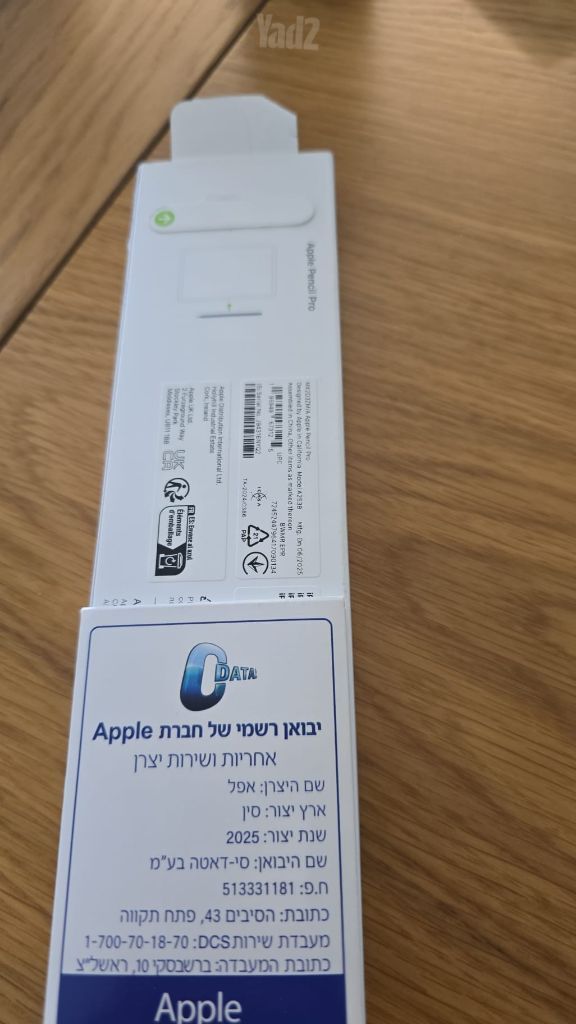 עט לאיפד