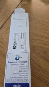 עט לאיפד
