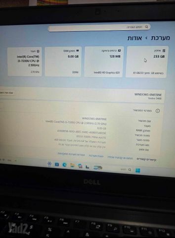 Dell Vostro 5468 i5