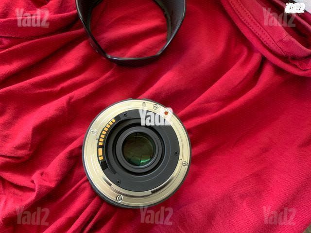 sigma 17-70 for canon