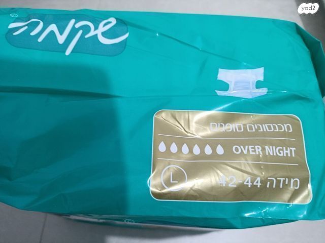 טיטולים