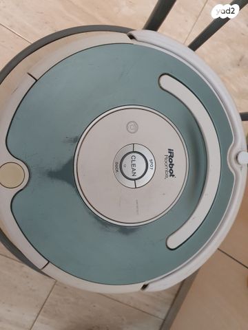 שואב אבק