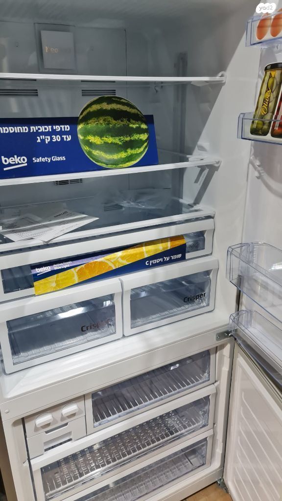 מקרר beko 590L